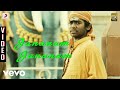 Goli Soda Jananam Jananam Video S N Arunagiri