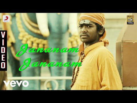 Goli Soda - Jananam Jananam Video | S.N. Arunagiri
