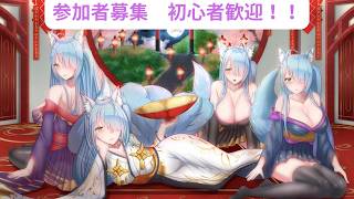 視聴者参加型 大和がやる 原神「デイリー消化」