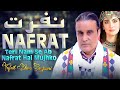 Nafrat Official Video Tufail Khan Sanjrani Album 11 SONG 2023 Azad Production Official