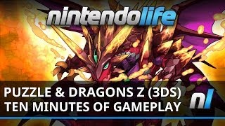 Puzzle & Dragons Z (3DS) Ten Minutes Of Gameplay
