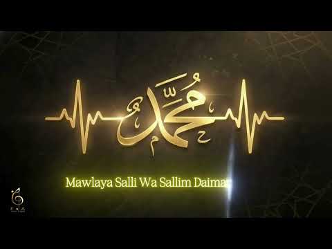 Mevlaya Salli Ve Sellim -  Ramazan'a Özel