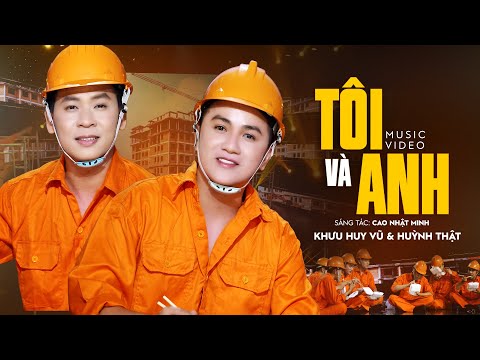 Tôi và anh - Khưu Huy Vũ