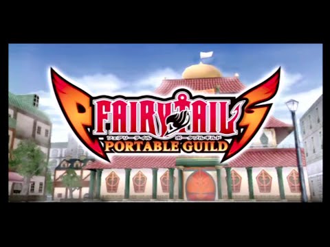フェアリーテイル ポータブルギルド