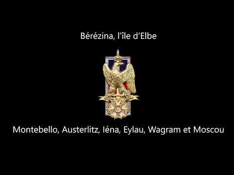 Capitaine Coignet Chant de Promotion Ecole Militaire Interarmes