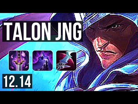 TALON vs REK'SAI (JNG) | 16/0/4, Quadra, Legendary, 400+ games | EUW Master | 12.14