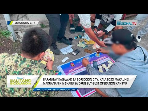 Balitang Bicolandia: Lalaking nakuanan nin maabot sa P40,000 kantidad nin shabu sa Daet, arestado