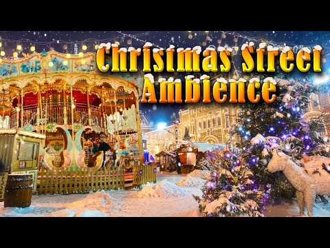 Cosy Winter Night. Christmas Ambience. Ambeince ASMR .