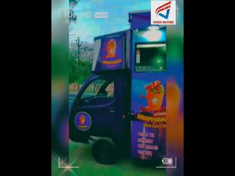 Diesel food van food truck