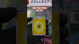 Hit or Shhh? #pokemon #pokemoncards #pokemontcg #pokemoncommunity #shorts