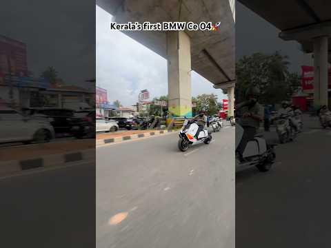 17 Lakhs worth bmw ce04 electric scooter first time on Kerala roads🚀