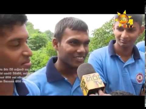 Hiru TV