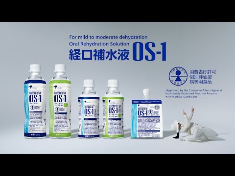 OS-1　SHOW（English Ver.）