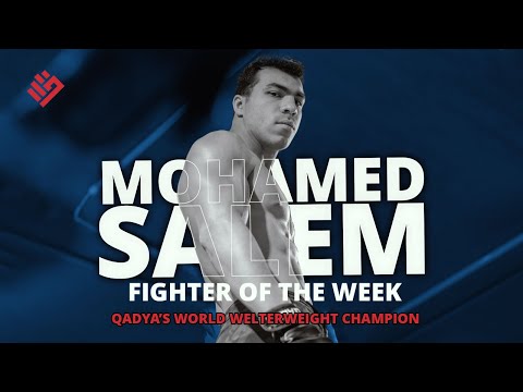 Fighter of the Week Series | Episode 5 | Mohamed Salem. #qadya #mma #fighter #mmaworld