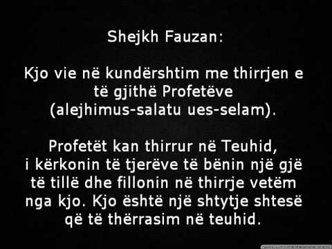 Dyshimet mbi thirrjen në Teuhid - Shejkh Feuzan