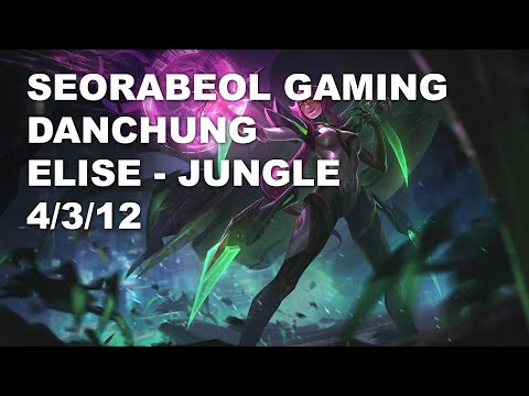 Seorabeol Gaming Danchung Jungle Elise vs Karthus - KR Challenger Patch 10.9
