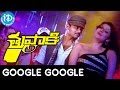 Tupaki Movie Songs - Google Google Video Song - Vijay, Kajal Aggarwal || Harris Jayaraj