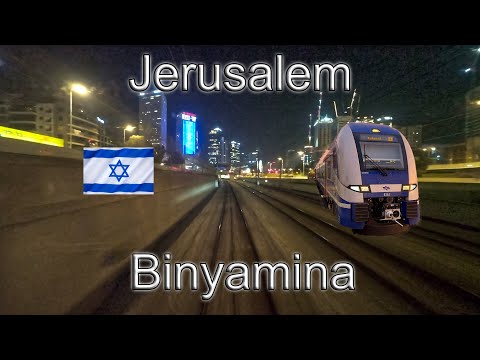 Nighttime adventure: Jerusalem to Binyamina train cab ride