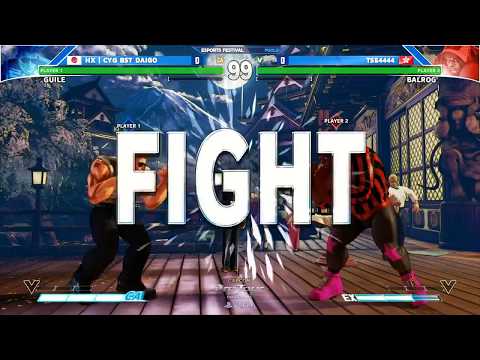 SFV: E-sports Festival HK 2017 - Pools Part 8 - CPT2017