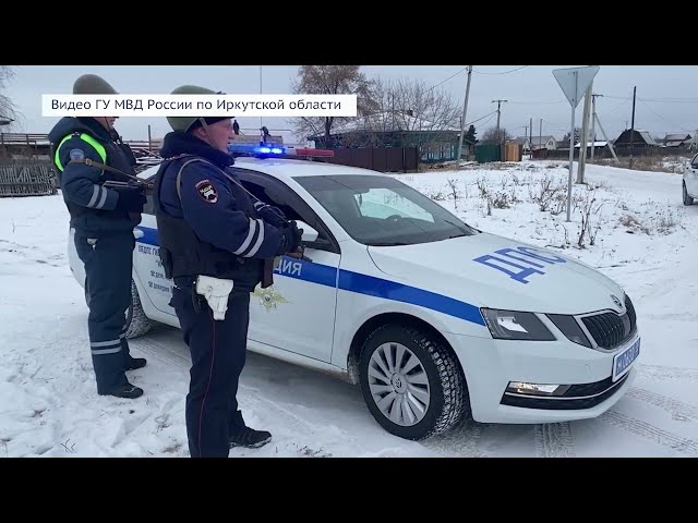 В Иркутском районе провели антитеррористические учения