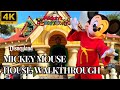 Tour Of Mickey Mouse S House In Mickey S Toontown In Disneyland California