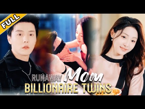 💞💞I picked a model to have a baby. Mistakenly chose “infertile” CEO….One night, twins. He spoiled me