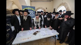 מעמד תפילה של גדולי הדור בעמוקה