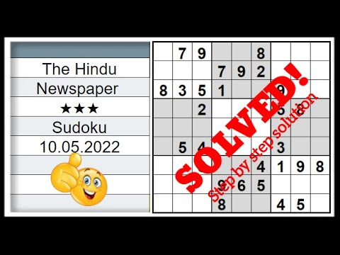 🔊How to Solve The Hindu Sudoku 3 Star | Step by Step Solution | 10.05.2022|  Level ★★★