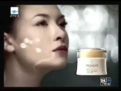 Pond's White Beauty Detox Cream (Choose the White) 30s - China, 2006