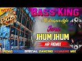 Dj BM Remix 1 Step Long Humming Bass New Competition Song Jara Jhum Humming Mix AR Remix 2026