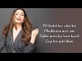Nagin 5 Title Song Lyrics Dil Ibadat Kar Raha Hai Expressing Love Between Vani And Veer