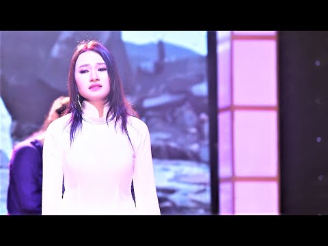 Thể hiện bởi Mai Đình Phương