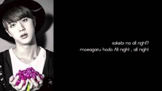 BTS - Dope (Japenese Ver.) Lyrics