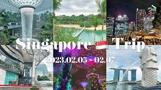 Singapore Trip シンガポール1人旅