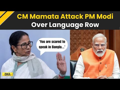 Mamata Banerjee Hits Out At PM Modi Over Language Row, Accuses BJP On Unleashing Terror On Bengali