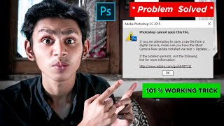 How to open raw files on photoshop | How to Fix Can