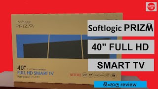Softlogic PRIZM 40" Full HD Smart TV | Sinhala review