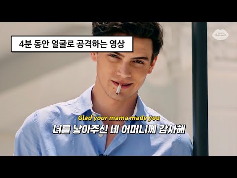 [My Fault] Justin Timberlake - Selfish (lyrics)