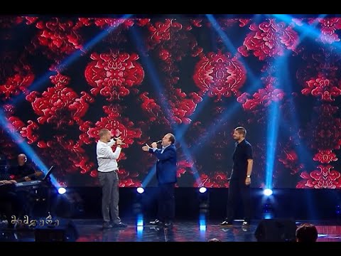 ზუკა ხუციშვილი, ლუკა და გიო ჭოხონელიძეები -„ლოთიანი“/ მიმღერე