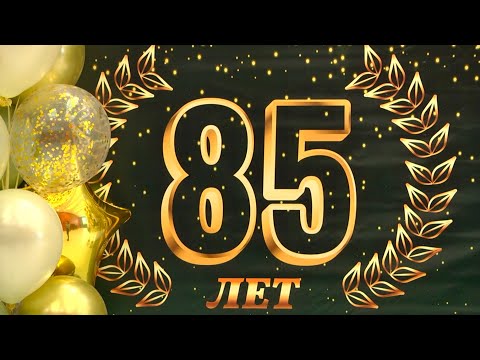 Гомельскому опытному лесхозу - 85 лет видео