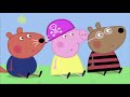 Peppa Listens To WAP