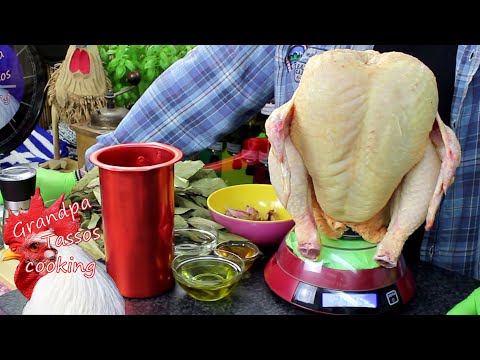 Κόκκορας κρασάτος