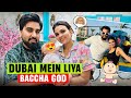 DUBAI MEIN LIYA BACCHA GOD | Family Fitness