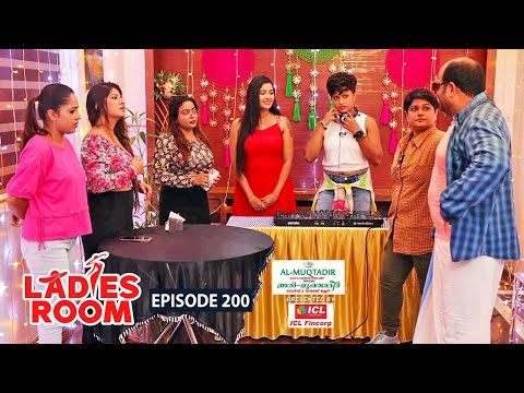 Ladies Room | Two Hundred | EP 200 | Comedy Serial ( Sitcom )
