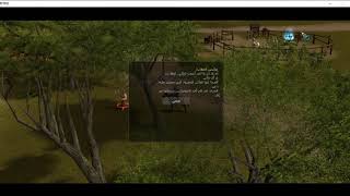 ماتين2 اوديسي تنزيل الموسيقى Mp3 مجانا