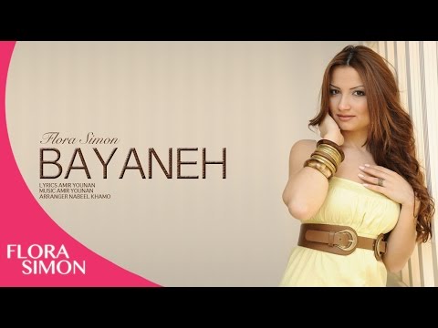 Flora Simon - Bayaneh (Audio)