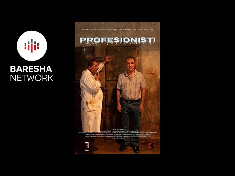 PROFESIONISTI (trailer) - Regjia Atina Laço - 2021