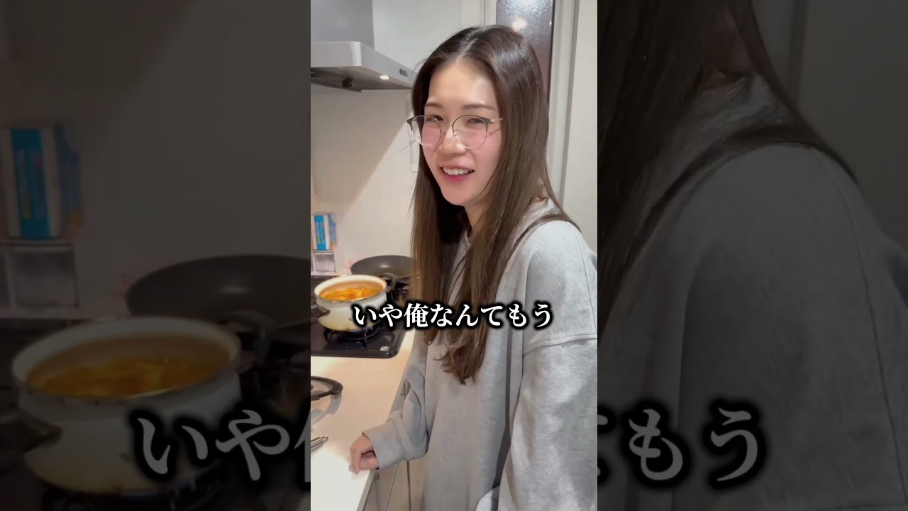 太ったら旦那にキレられた #幸福度fam #夫婦の日常 #夫婦時間 #北海道 #札幌