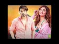 Megh | মেঘ | Jisan Khan Shuvo | Selina Afree | Tuhin | New Eid song 2019