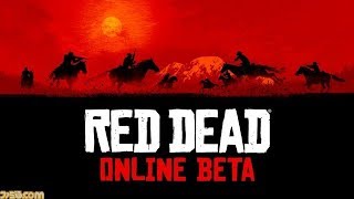 【RDO】レッドデッドリデンプション２、オンライン初見プレイ【レッドデッドリデンプション２】